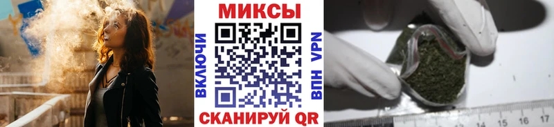 дарк нет Telegram  Красноперекопск  БУТИРАТ буратино 