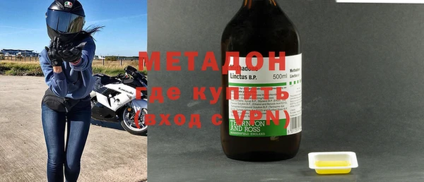 прущая мука Корсаков