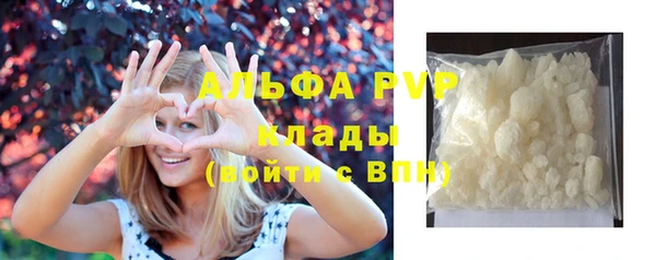 кокаин VHQ Коряжма
