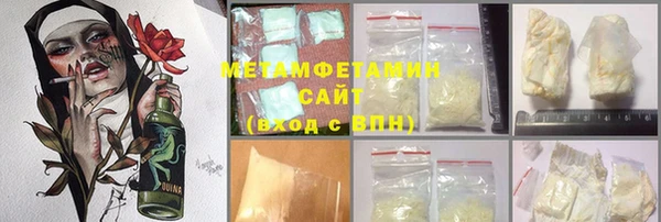 дистиллят марихуана Козловка