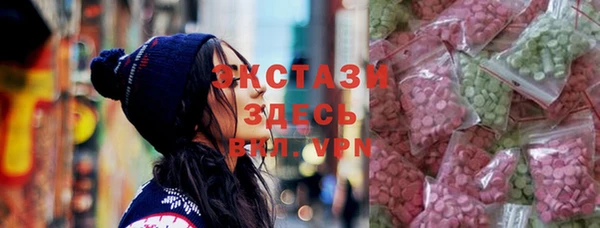 стаф Кодинск