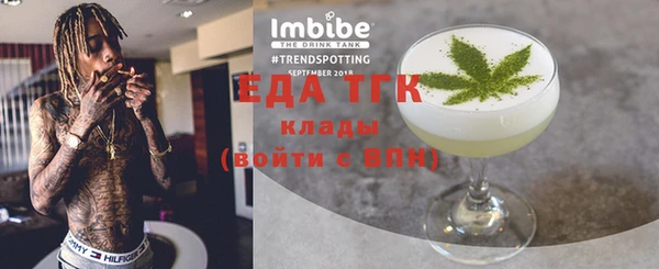 прущая мука Корсаков