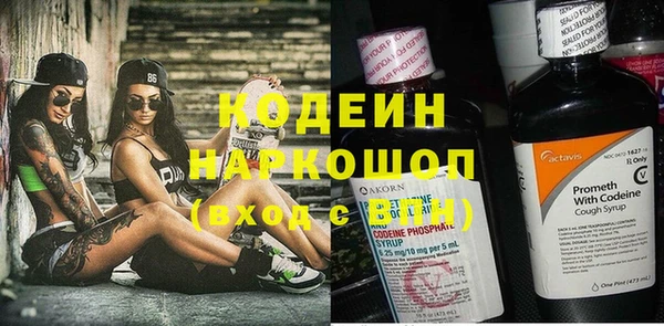 кокаин VHQ Коряжма