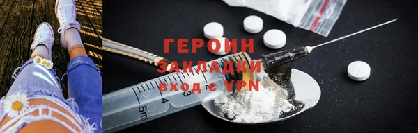 mdpv Краснослободск