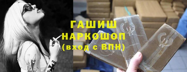 стаф Кодинск