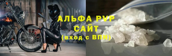 мефедрон Костерёво