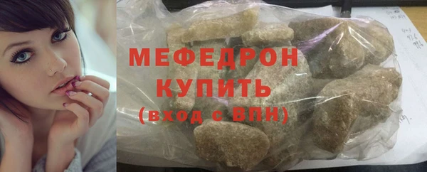 дистиллят марихуана Козловка