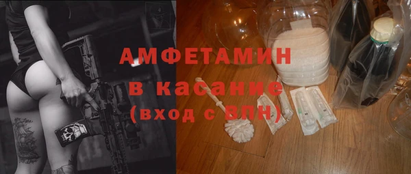 дистиллят марихуана Козловка