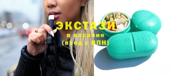 стаф Кодинск
