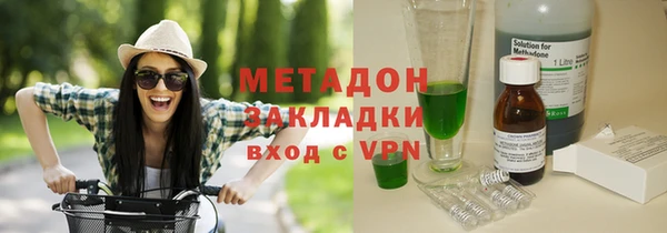 кокаин VHQ Коряжма
