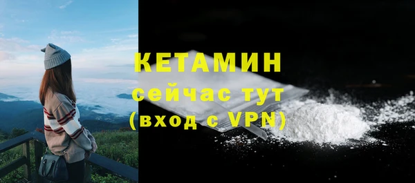 прущие грибы Киренск