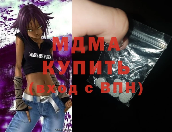 прущая мука Корсаков