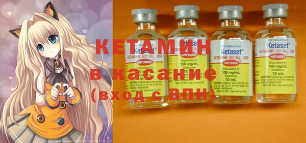 дистиллят марихуана Козловка
