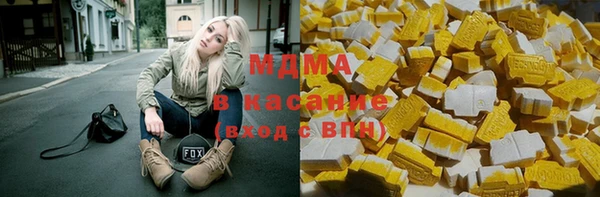 прущая мука Корсаков