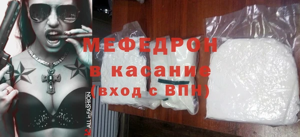 стаф Кодинск