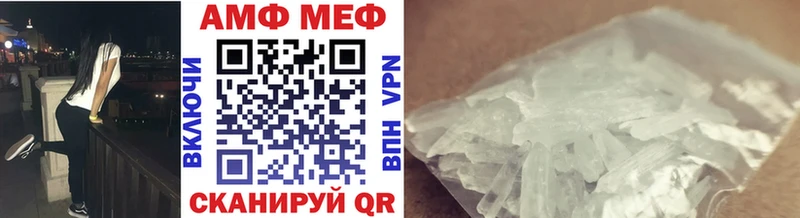kraken ССЫЛКА  Красноперекопск  Первитин мет 