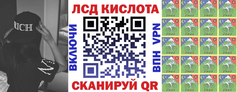 нарко площадка состав  Красноперекопск  MEGA ONION  Марки NBOMe 1,5мг  купить  